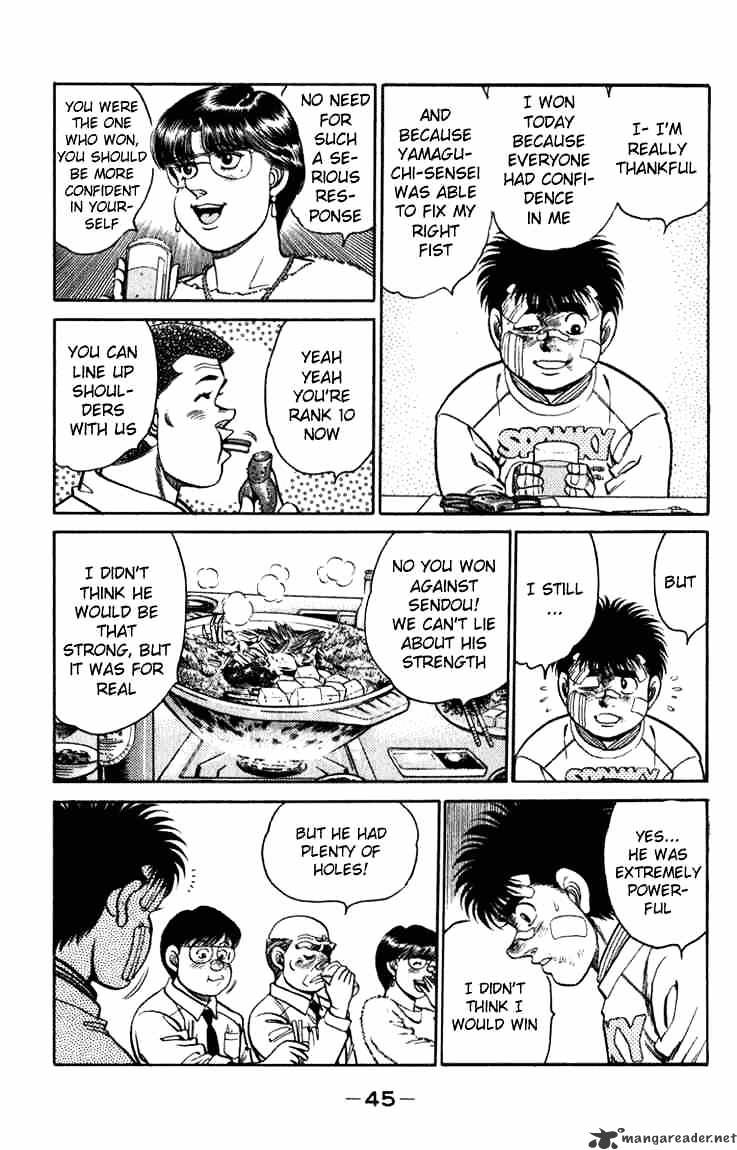 Hajime no Ippo: Fighting Spirit, Chapter 108 image 03